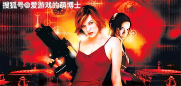 《生化危机9》女主痛苦升级！揭秘全新机制，体验惊悚改写！