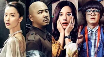 人生奇遇：恋足癖邂逅美人鱼，揭秘王刚囧图背后的故事