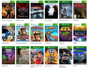 《天外世界2》Game Pass独家预告：10月惊喜大作，体验全新冒险之旅