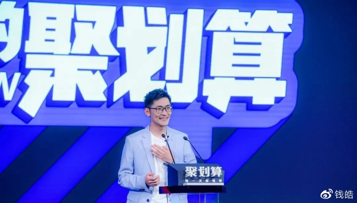 影视飓风爆单停业危机，Tim催促转型缝纫机新商机