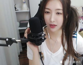 知名Coser女主播遇袭事件引关注，宣布退出TwitchCon引玩家热议