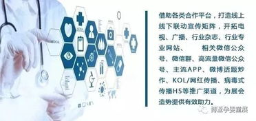 《辐射日》直面会独家揭秘：B社前瞻新内容，不容错过！