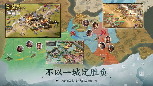 三国战棋新体验，望神州公测23日开启，战棋策略再升级
