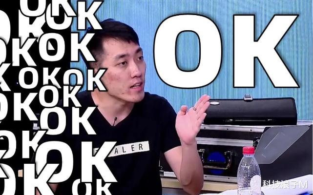 负债亿级王自如体验绿皮火车：限高挑战，出行新风尚