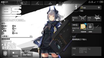 《明日方舟》PC版过审，新添PS5版《幻塔》畅玩体验升级