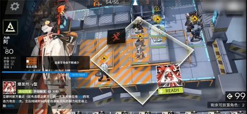 《明日方舟》PC版过审，新添PS5版《幻塔》畅玩体验升级