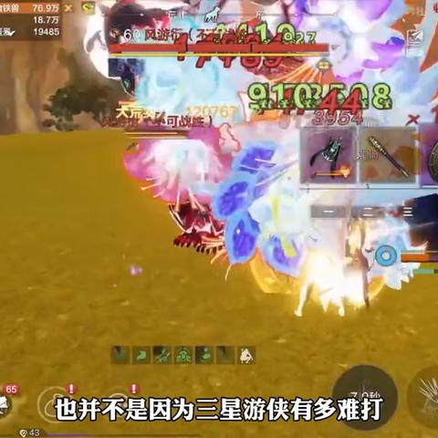 《明日方舟》PC版过审，PS5版《幻塔》新添，独家体验不容错过！