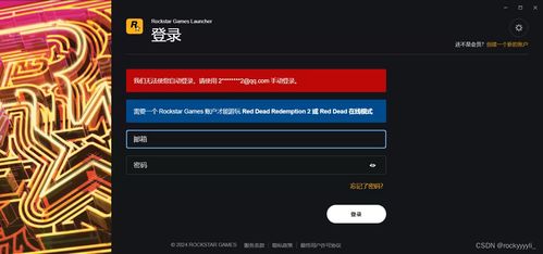 《星布谷地》测试大幕11月7日拉开，独家体验抢先占位