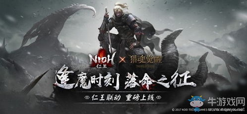 克里斯滕森武器联动《狩猎之道》升级！狩猎精准度再突破