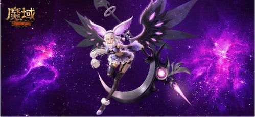 佐伊万圣节性感造型惊艳亮相，《幻兽帕鲁》0.6.8版本更新大放异彩