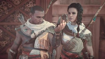 巴耶克艾雅同框揭秘！《刺客信条：起源》动捕技术新突破