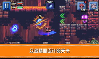 千变地牢冒险狂欢，Steam独占爆笑大作震撼来袭