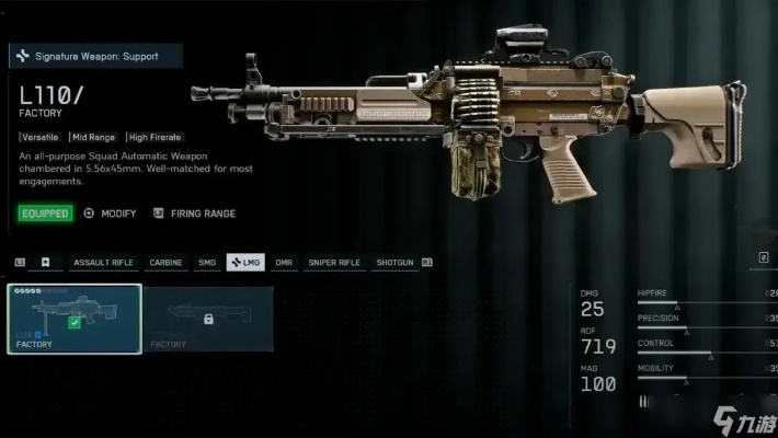 战地6枪械攻略：揭秘最佳武器，助你横扫战场！