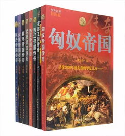 活久见！朱重八官方认证：补办千年寿宴，探寻697岁传奇人生