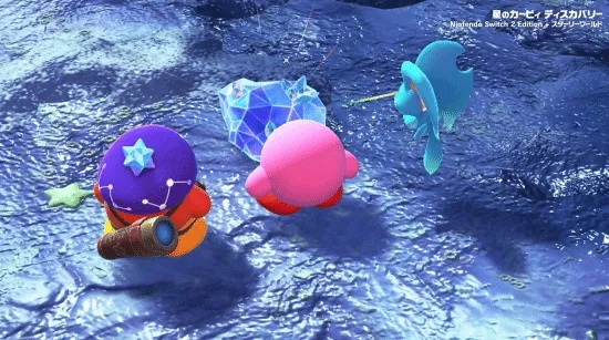 《星之卡比》NS2独占新篇揭秘：经典重现，探索全新游戏体验