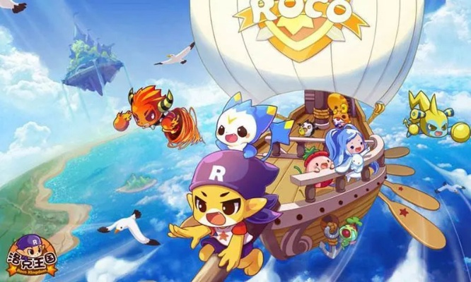 《洛克王国世界》PC版测试推荐：RTX 2060显卡畅玩必备