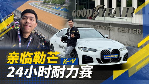 NS2独家大揭秘：1小时直面会，重磅惊喜等你揭晓！