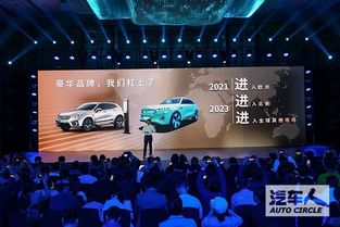 NS2独家大揭秘：1小时直面会，重磅惊喜等你揭晓！