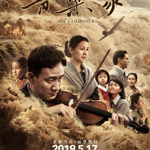 教练怒禁游戏！球队战绩低迷，球员机密训练设备遭没收