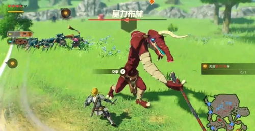 《塞尔达无双》容量大减2.2G！升级体验更轻便，畅玩无忧！