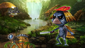 《忍龙4》隼龙概念艺术图首曝！揭秘传奇黑影背后的神秘力量