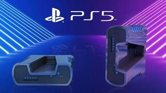 PS5销量狂飙，创纪录超越PS3，见证游戏主机新纪元！