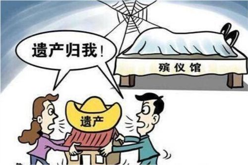 男子存前妻号码为“胖墩”引争议，最高法判定：精神虐待新规警示