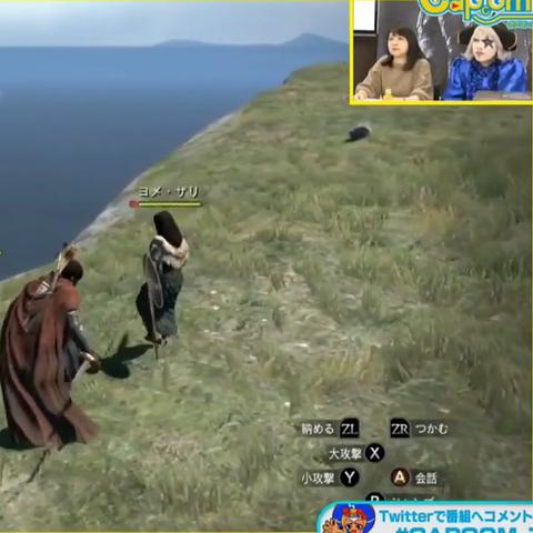 《刺客信条：影》12月2日首登Switch 2，独家体验新价值！