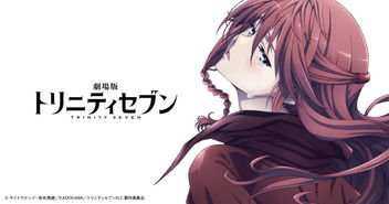 《受折磨的灵魂2》女主逆袭！拯救妹妹，重塑扭曲现实新篇章