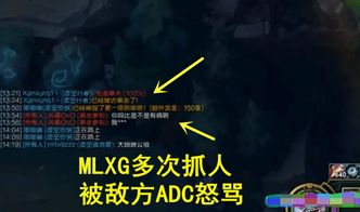《忍龙4》高难度挑战无奖皮肤遭玩家怒斥，付费争议引热议