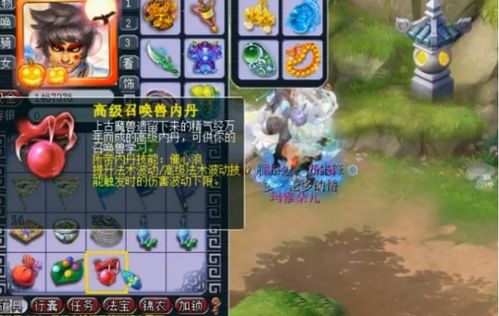 《忍龙4》高难度挑战无奖皮肤遭玩家怒斥，付费争议引热议