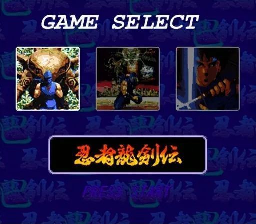 《忍龙4》高难度挑战无奖励引众怒，独家皮肤付费遭抵制