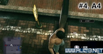 《如龙：极3》暗黑剧情揭秘！独家中配版预告，沉浸式体验来袭