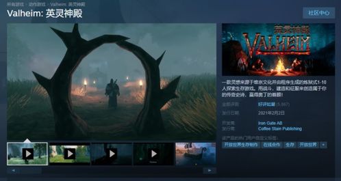 Steam热推！《Darkblade Ascent》好评如潮，沉浸式肉鸽RPG体验新境界