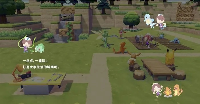 《宝可梦：Pokopia》全新季节岛屿互动体验，探索未知宝可梦！