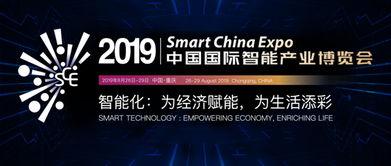 锐意独游新秀NEOWIZ亮相WePlay2025，体验三款绝版佳作震撼来袭！