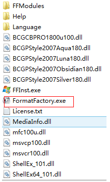 最新2025版Delicious兑换码，Emily