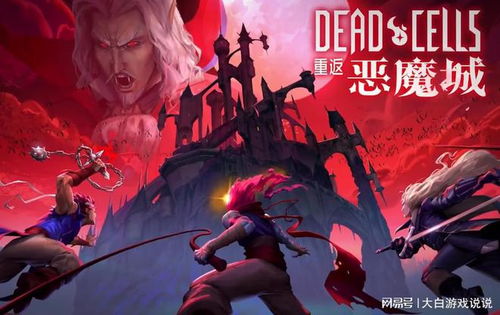 重返禁区DLC《PACIFIC DRIVE: WHISPERS IN THE WOODS》揭秘神秘森林新篇章