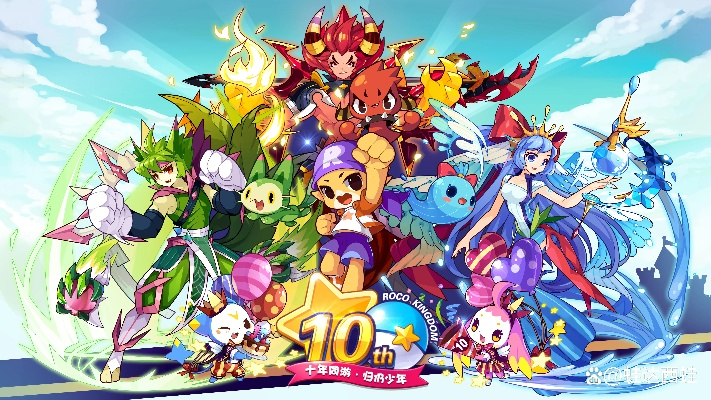 《洛克王国：世界》鸿蒙版试玩开启，体验童年回忆新篇章！