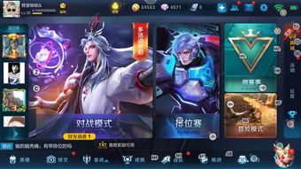 华为电竞盛宴启幕，《王者荣耀》十周年狂欢来袭，独家福利等你来抢！