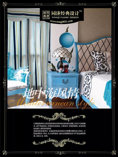 探索LGBT魅力，八款开放世界神作引领潮流