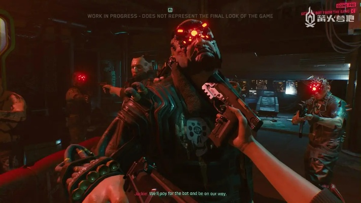 《赛博朋克2077》画面崩坏：亲情与爱情交织的视觉冲击