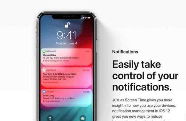 Switch变身记：iOS系统下的“卡皇iPhone”诞生记