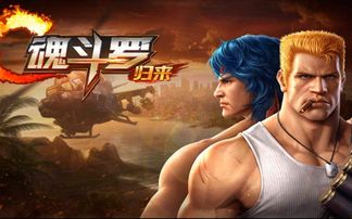 黑旗重制：荣耀归来，Invictus新篇，传奇再续