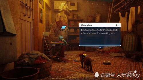 神秘朝圣解谜奇遇，赛博朋克Keylocker冒险启航