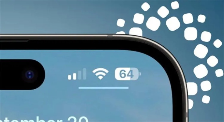 小米16首发澎湃OS 3新界面：灵动岛设计，极简美学再升级