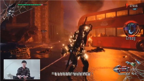 《死亡搁浅2》PS+独占试玩揭秘，畅享五小时沉浸体验！