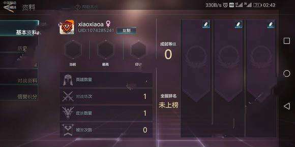 《丝之歌试玩揭秘：15分钟实机体验，探索全新战斗价值》