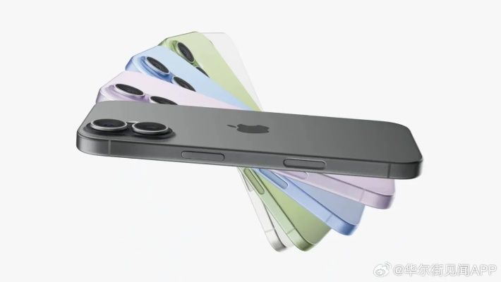 iPhone17Pro新色亮相，A19芯片引领科技潮流