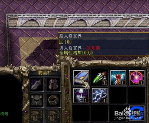 狂暴肉鸽斩杀盛宴，Daimon Blades动作RPG新巅峰